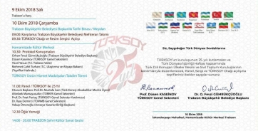 Ekim Ayı Etkinliklerimiz